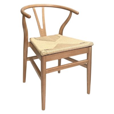 Image two of Tivoli Chair, Natural
